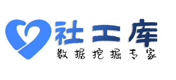 开源查女友炮友